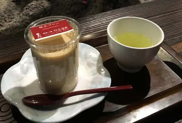 杖立プリン^_^