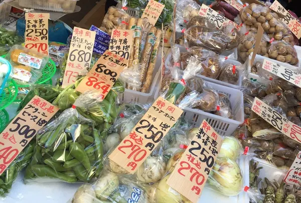 季節のおやさい