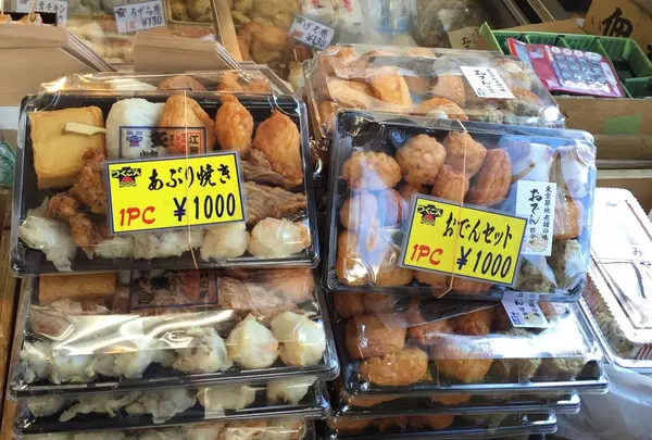 おでんセット