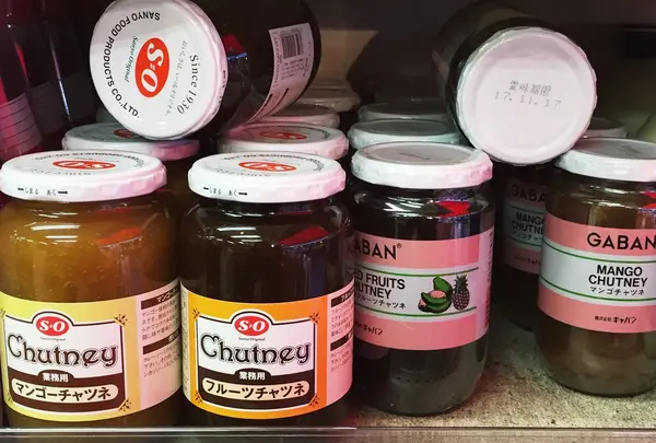 珍しいー