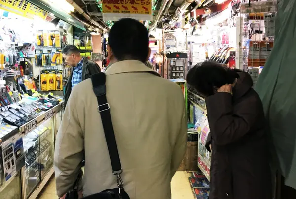 あんまり近寄りたくない！？！？！