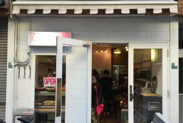 お店