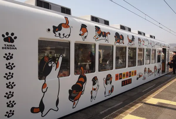 たま電車　側面