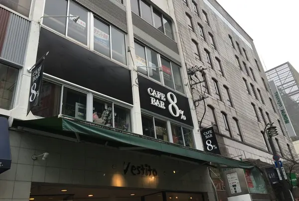 スーザンのお店