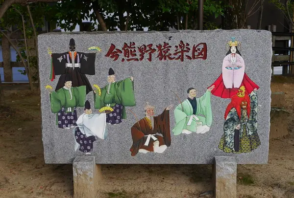 味のある絵画