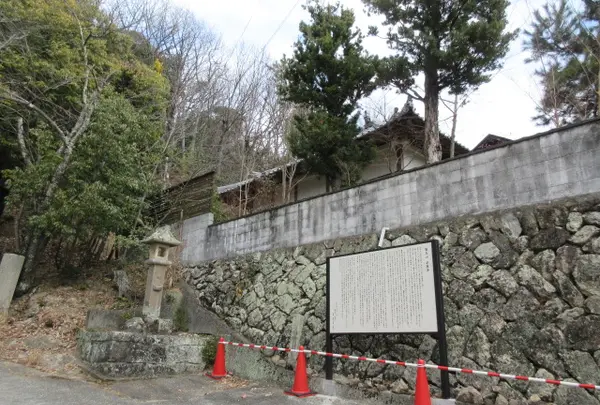 曹洞宗