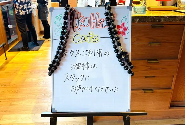 テラス席でも食事ができる