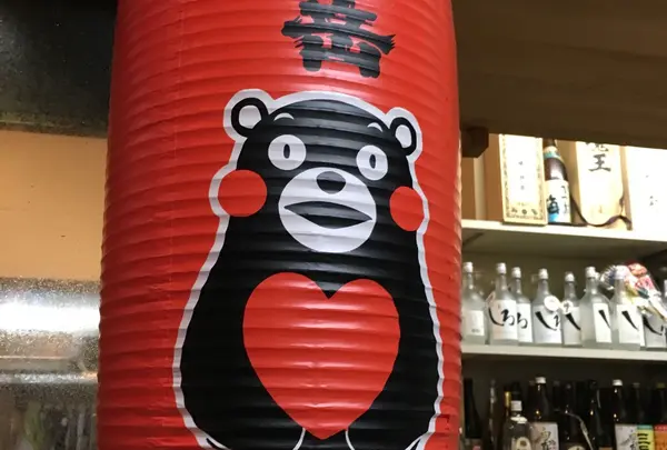 ここにもこの子が、、、(￣▽￣)