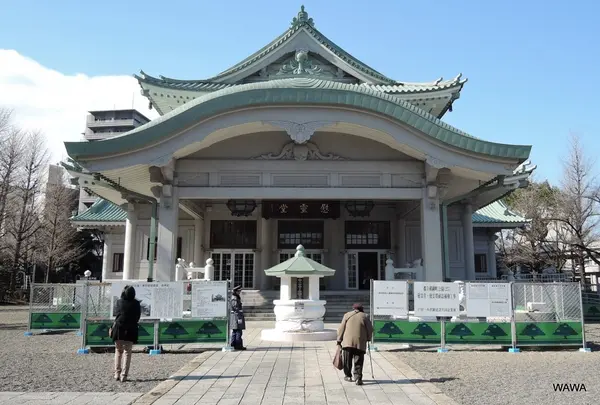 震災記念堂・東京都慰霊堂