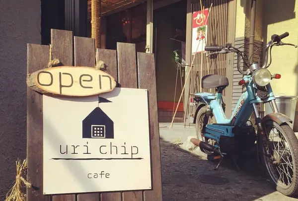 民家カフェ uri chip（うりちっぷ）の写真・動画_image_60870