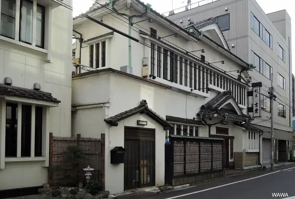 割烹 吉葉