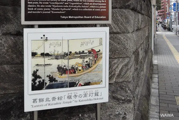 榧寺(かや寺)の高灯篭