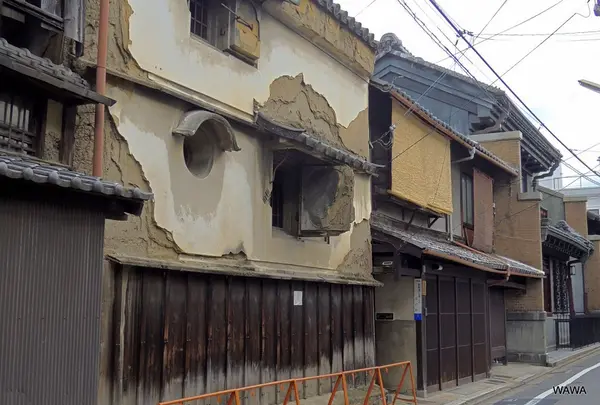 町屋