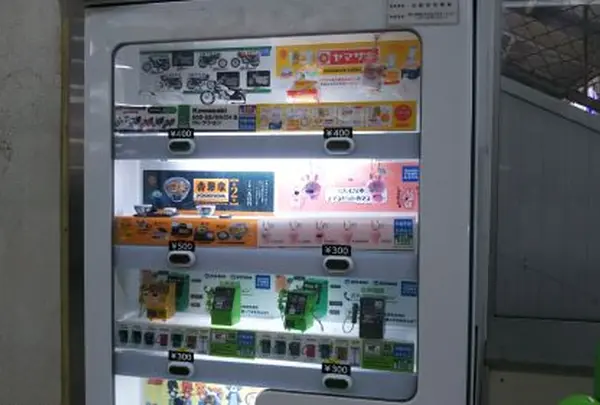 藤沢駅の写真・動画_image_610159