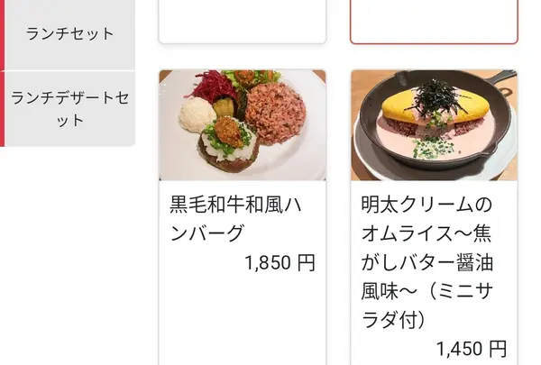 IDOLの写真・動画_image_612461