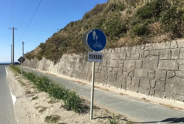 一色の磯側の終点付近