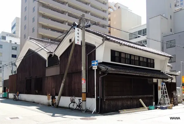 かんてきや 要
