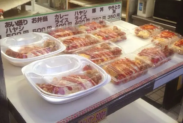お弁当パラダイス‼︎（≧∇≦）