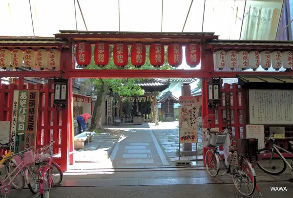全興寺 平野中央本通商店街