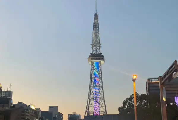 中部電力 MIRAI TOWERの写真・動画_image_622538