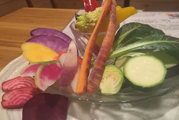 お野菜