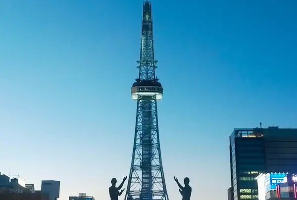 中部電力 MIRAI TOWERの写真・動画_image_625302