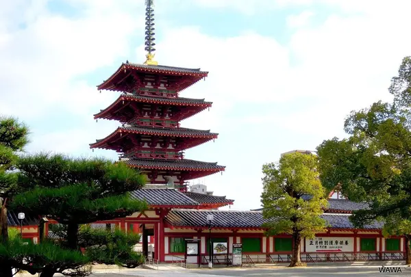 総本山四天王寺　五重塔
