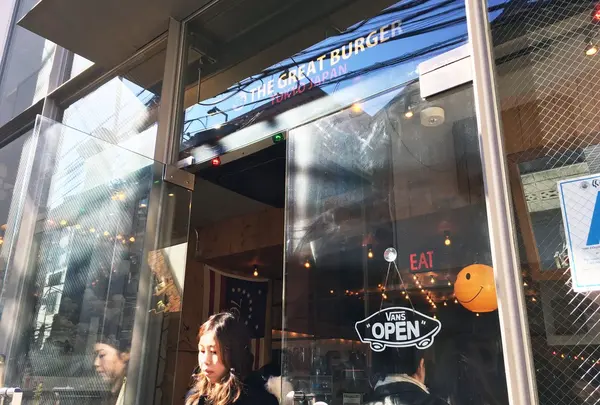 THE GREAT BURGER（ザ グレートバーガー）の写真・動画_image_63048