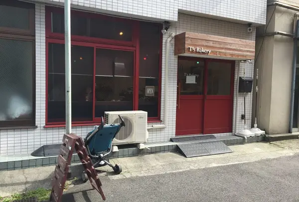 ヨーロッパにありそう