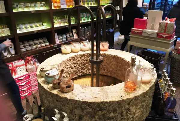 泉