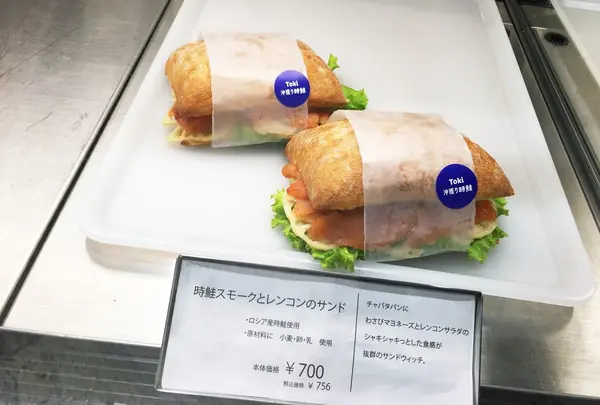 サンドイッチ