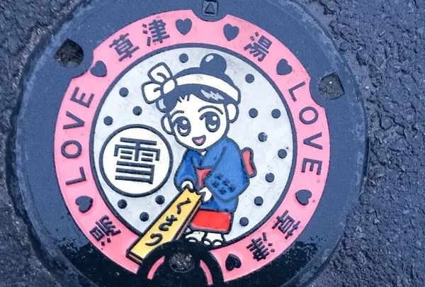 可愛いマンホール
