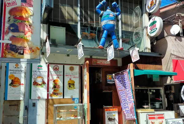 tsunami navy burgerの写真・動画_image_639166