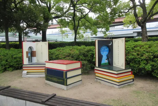 花時計広場の写真・動画_image_640144