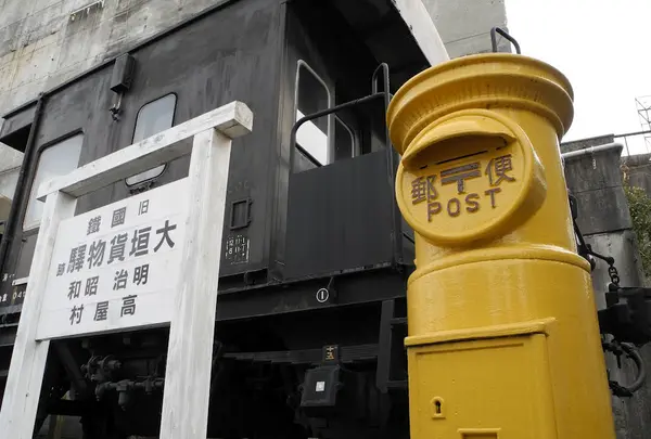 大垣駅の写真・動画_image_6428