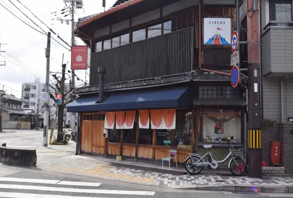 サーカスの原点とは、