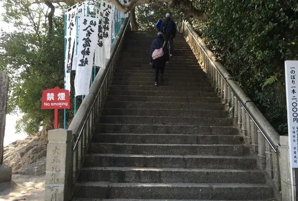 竹島の写真・動画_image_65310