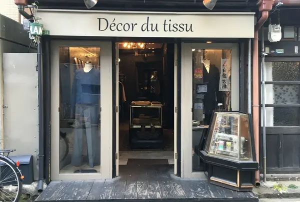 Décor du tissu