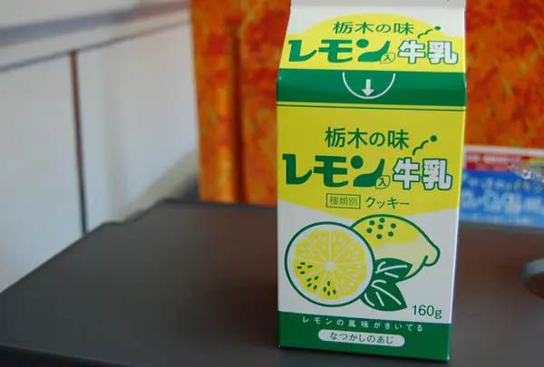 レモン牛乳…のクッキー