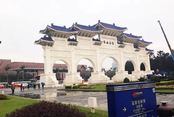 Taiwan Democracy Memorial Parkの写真・動画_image_65544