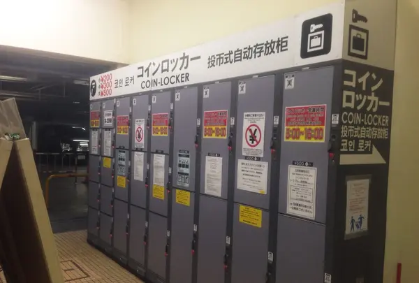 お荷物を置いて手ブラでゴーッ‼︎w