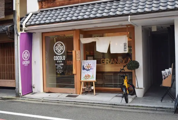 イートインも