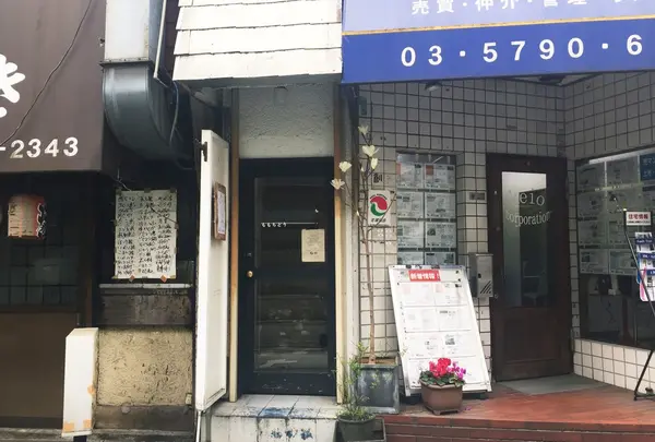 入り口