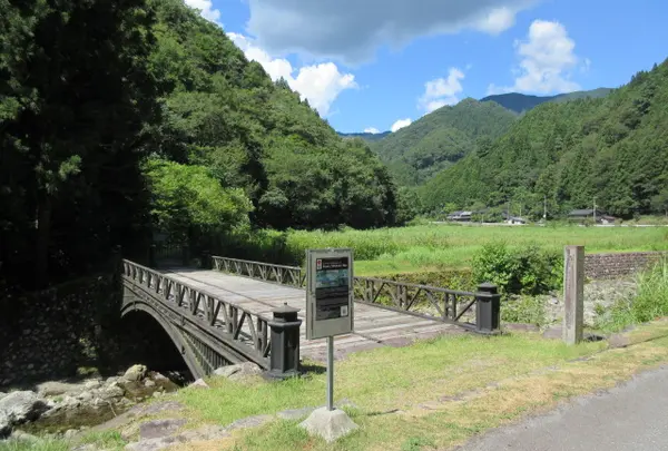日本最古