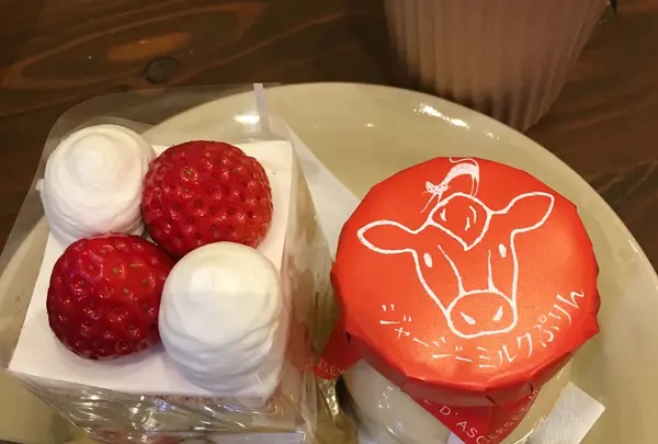 Patisseri d' Aso MIYUKIの写真・動画_image_66299