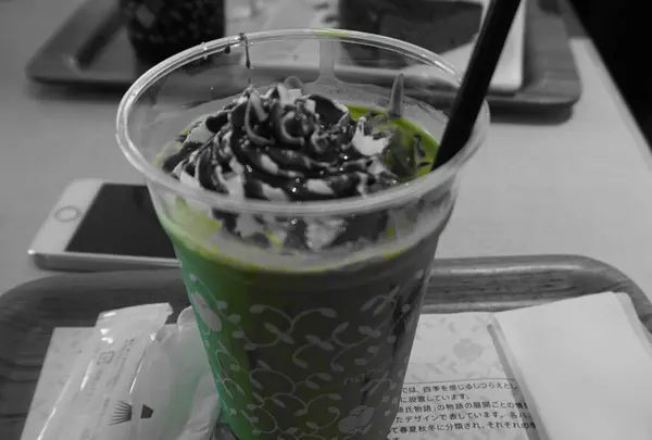 nana's green tea