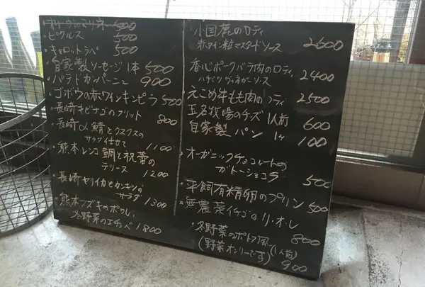 Pegの写真・動画_image_66397