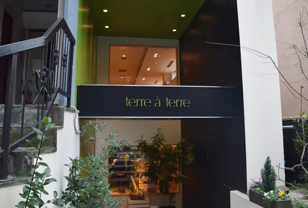 イートインも