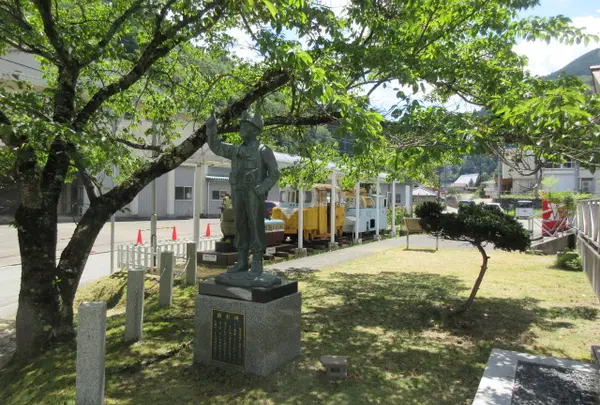 あけのべ憩いの家