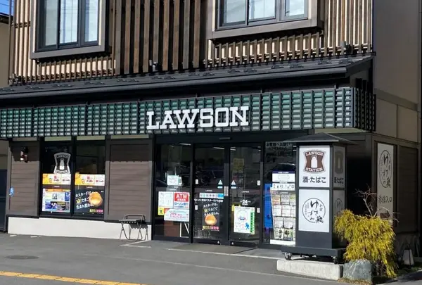 ローソン 草津バスターミナル前店